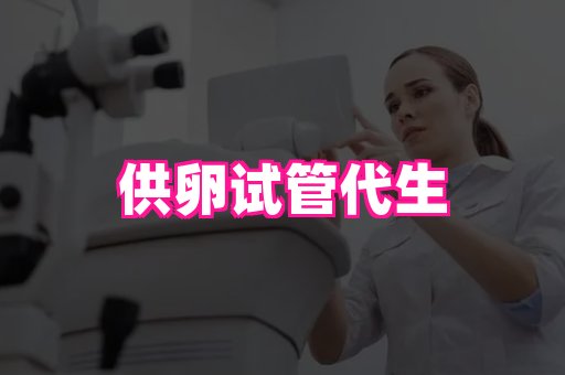 中华孕育网展示图2
